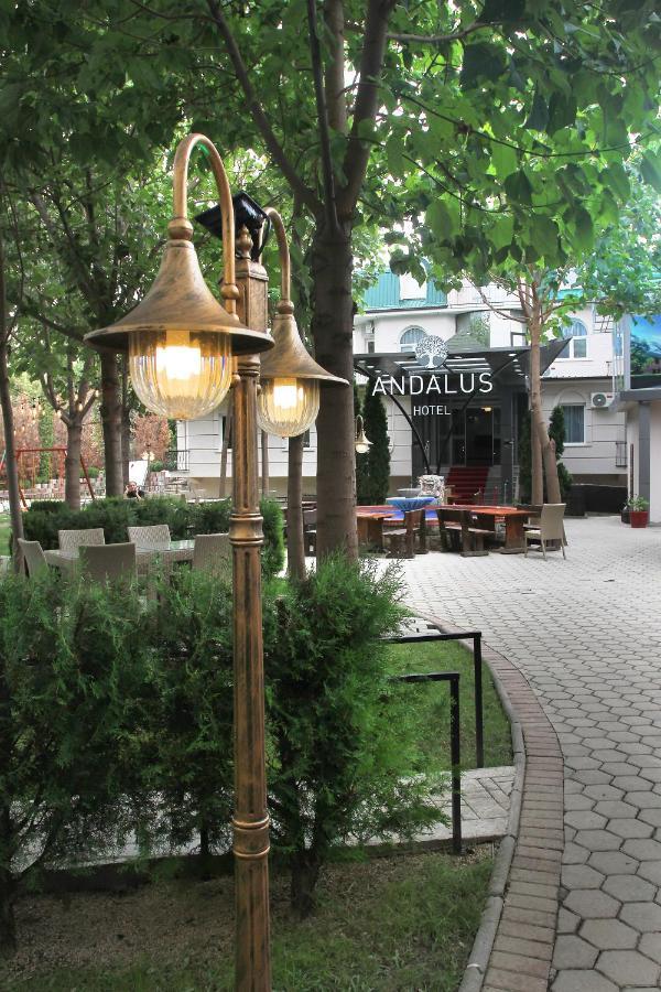 Hotel Andalus Скопье Экстерьер фото